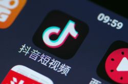3分钟科普!新乡市企业招聘信息网_哔哩哔哩